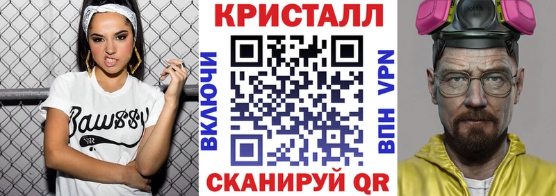 АМФЕТАМИН 98%  Красный Кут 