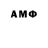 Гашиш 40% ТГК AKUMARUTA
