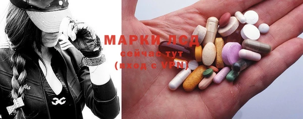 ECSTASY Алексин