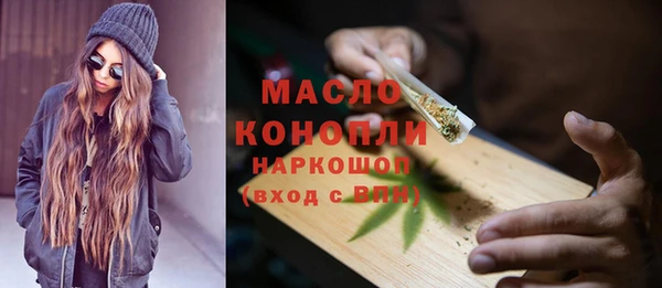меф VHQ Армянск