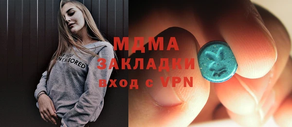ECSTASY Алексин