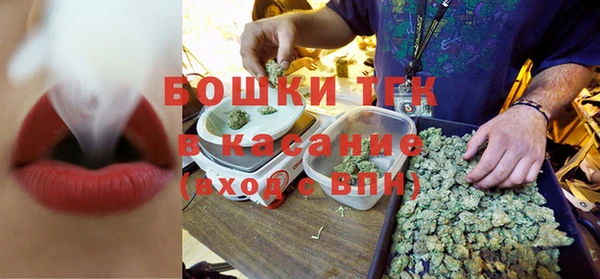 ECSTASY Алексин