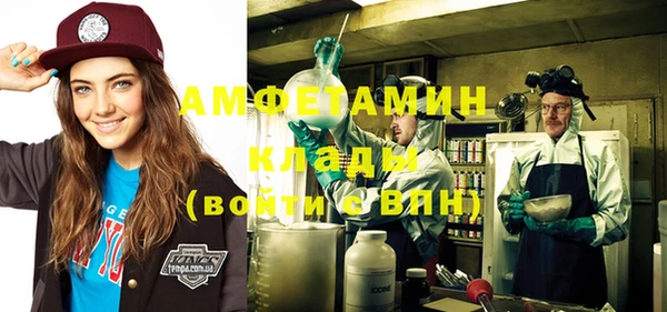 2c-b Алзамай