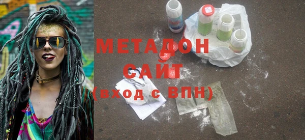 прущие грибы Алексеевка