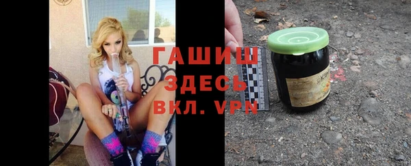 прущие грибы Алексеевка