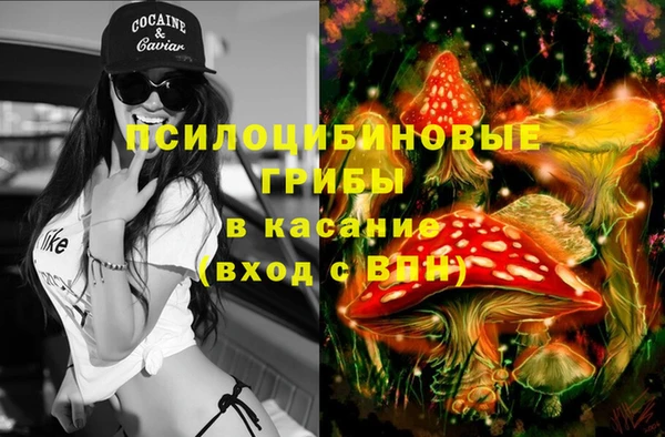 меф VHQ Армянск