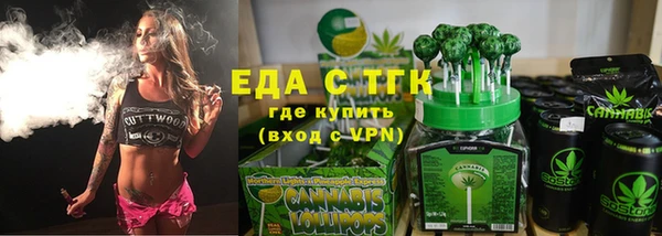 ECSTASY Алексин