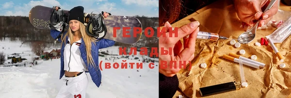 прущие грибы Алексеевка