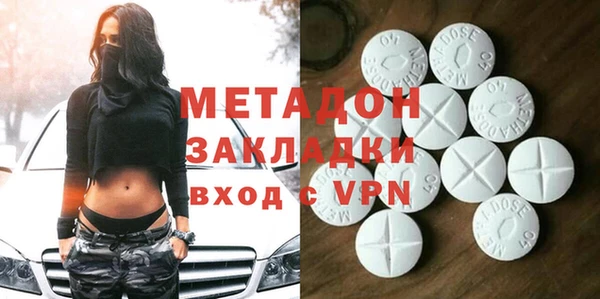 2c-b Алзамай