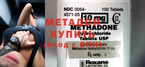 ECSTASY Алексин